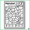 Alphabet I Spy No-Prep Printables & Centers
