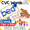 CVC Word Mats for Preschool and Kindergarten | 210 Words