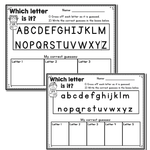 Alphabet Hide & Seek Pocket Chart Cards | Milk & Cookies Theme