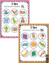 Preschoolers will love working beginning sounds with these low-prep beginning sounds I Spy printables. #literacycenters #alphabet #lifeovercs