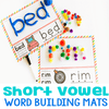 Create CVC words with play dough, markers, or buttons with these CVC word mats
