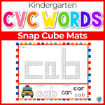 CVC Word Mats: Snap Cubes
