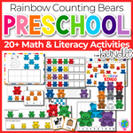 Rainbow Bear Mega Pack for Preschool