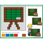 Fine Motor LEGO Pack | All-Year