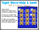 Sight Word Editable Hide & Seek Pocket Chart Cards | Milk and Cookies Theme