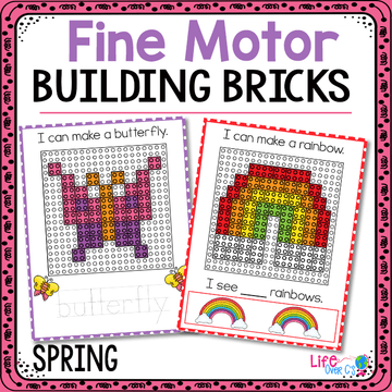 Fine Motor Mats for Spring | Building Bricks