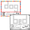 Snap cube CVC Word family mats for kindergarten