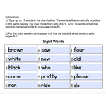 Sight Word Editable Hide & Seek Pocket Chart Cards | Christmas Tree Theme